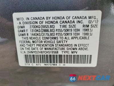 Zdjęcie 13 z 13 samochodu: 2012 ACURA MDX ADVANCE VIN:2HNYD2H87CH519568 - miniatura