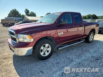 2019 RAM 1500 CLASSIC TRADESMAN 1C6RR6FG4KS604542 - główne zdjęcie licytacji z USA - miniatura