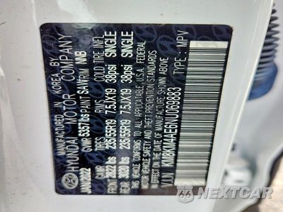 Zdjęcie 13 z 13 samochodu: 2022 HYUNDAI IONIQ 5 SE VIN:KM8KM4AE6NU069883 - miniatura