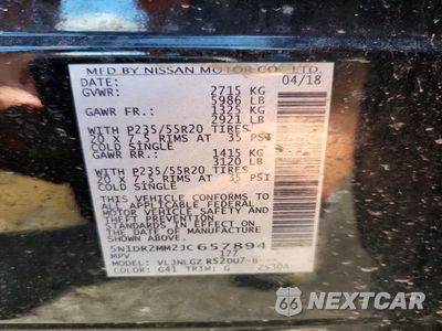 Zdjęcie 13 z 13 samochodu: 2018 NISSAN PATHFINDER SL VIN:5N1DR2MM2JC657894 - miniatura