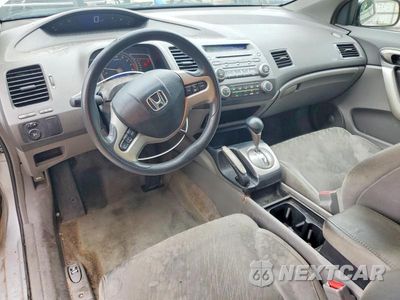 Zdjęcie 8 z 12 samochodu: 2007 HONDA CIVIC EX VIN:2HGFG12897H554997 - miniatura
