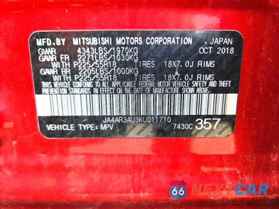 Zdjęcie 12 z 12 samochodu: 2019 MITSUBISHI OUTLANDER SPORT ES VIN:JA4AR3AU3KU011710 - miniatura