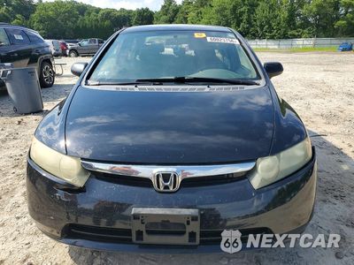 Piąte zdjęcie samochodu w środku: 2008 HONDA CIVIC LX VIN:2HGFA16518H311882 - miniatura