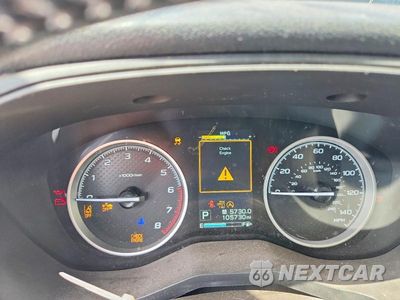 Zdjęcie 9 z 14 samochodu: 2023 SUBARU FORESTER PREMIUM VIN:JF2SKAEC5PH472865 - miniatura