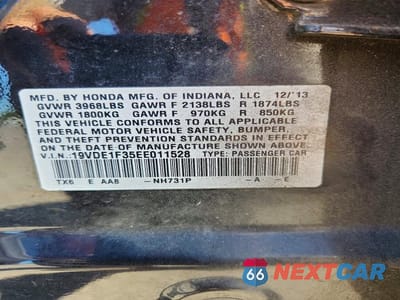 Zdjęcie 12 z 12 samochodu: 2014 ACURA ILX 20 VIN:19VDE1F35EE011528 - miniatura