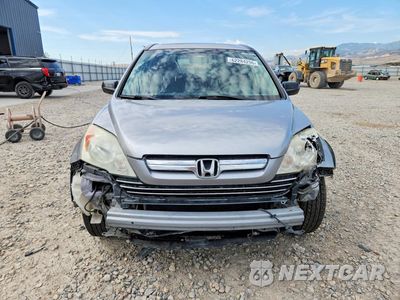 Piąte zdjęcie samochodu w środku: 2008 HONDA CR-V EX VIN:JHLRE48558C014747 - miniatura