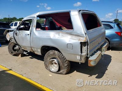 Drugie zdjęcie samochodu z przodu: 1988 DODGE RAMCHARGER AW-100 VIN:3B4GW02Y2JM841992 - miniatura