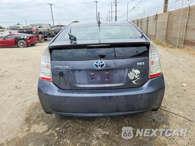 Zdjęcie 6 z 14 samochodu: 2011 TOYOTA PRIUS THREE VIN:JTDKN3DU6B0272953 - miniatura