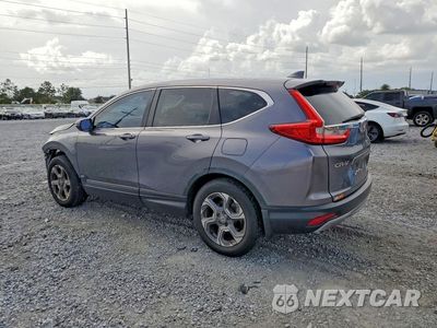 Drugie zdjęcie samochodu z przodu: 2017 HONDA CR-V EX VIN:7FARW1H54HE032219 - miniatura