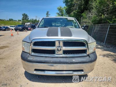 Piąte zdjęcie samochodu w środku: 2010 DODGE RAM 1500 VIN:1D7RV1GP1AS177458 - miniatura