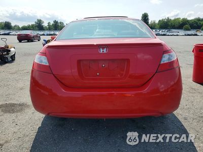 Zdjęcie 6 z 12 samochodu: 2008 HONDA CIVIC EX VIN:2HGFG12868H507735 - miniatura