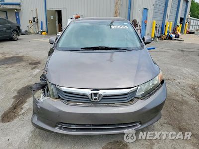 Piąte zdjęcie samochodu w środku: 2012 HONDA CIVIC LX VIN:19XFB2F50CE065221 - miniatura