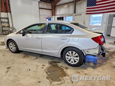 Drugie zdjęcie samochodu z przodu: 2012 HONDA CIVIC LX VIN:2HGFB2F57CH586488 - miniatura