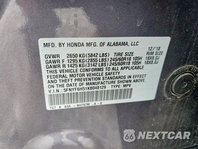 Zdjęcie 12 z 12 samochodu: 2019 HONDA PILOT EXL VIN:5FNYF6H51KB048129 - miniatura