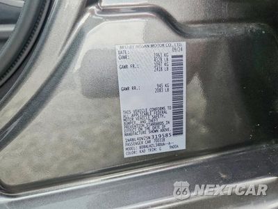 Zdjęcie 12 z 12 samochodu: 2025 NISSAN ALTIMA SV VIN:1N4BL4DV2SN319585 - miniatura
