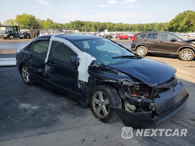 Czwarte zdjęcie samochodu z boku: 2007 HONDA CIVIC EX VIN:2HGFA16897H503284 - miniatura