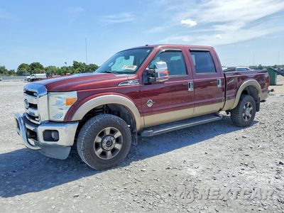 2011 FORD F250 SUPER DUTY 1FT7W2BT3BEB67894 - główne zdjęcie licytacji z USA - miniatura