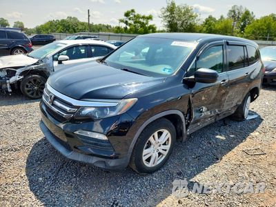 2018 HONDA PILOT LX 5FNYF6H11JB035618 - główne zdjęcie licytacji z USA - miniatura