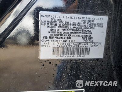 Zdjęcie 13 z 13 samochodu: 2025 NISSAN KICKS SV VIN:3N8AP6CA6SL433808 - miniatura