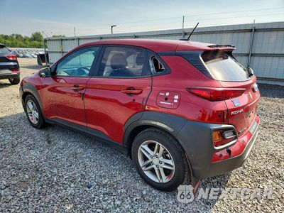 Drugie zdjęcie samochodu z przodu: 2020 HYUNDAI KONA SE VIN:KM8K12AAXLU512060 - miniatura