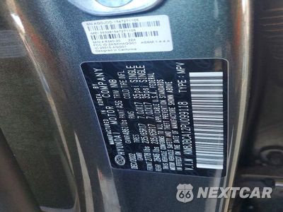 Zdjęcie 12 z 12 samochodu: 2023 HYUNDAI TUCSON BLUE VIN:KM8JBCA12PU099118 - miniatura