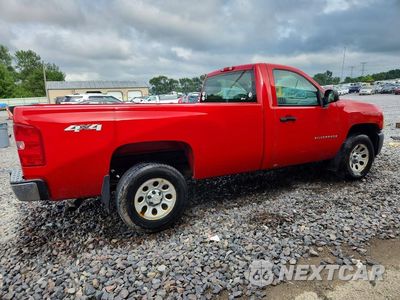 Trzecie zdjęcie samochodu z tyłu: 2009 CHEVROLET SILVERADO K1500 VIN:1GCEK14X79Z228194 - miniatura
