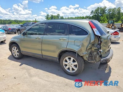Drugie zdjęcie samochodu z przodu: 2008 HONDA CR-V EXL VIN:JHLRE48738C066508 - miniatura