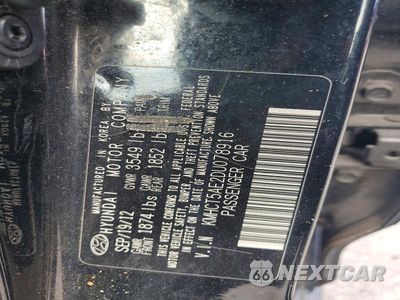Zdjęcie 13 z 13 samochodu: 2013 HYUNDAI ACCENT GS VIN:KMHCT5AE2DU078916 - miniatura