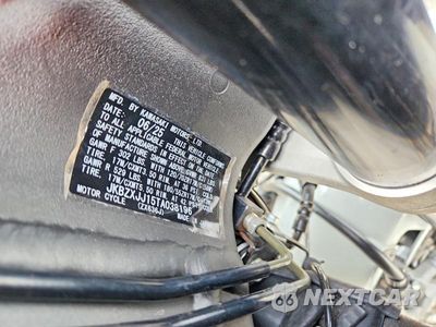 Zdjęcie 10 z 10 samochodu: 2026 KAWASAKI ZX636 K VIN:JKBZXJJ15TA038196 - miniatura