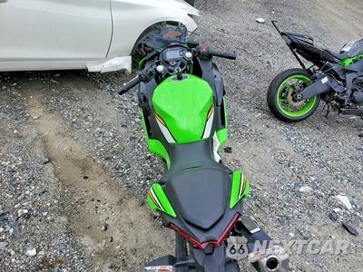 Zdjęcie 6 z 9 samochodu: 2025 KAWASAKI EX500 H VIN:ML5EXGH10SDA50428 - miniatura