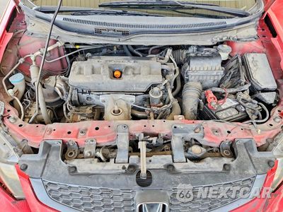 Zdjęcie 11 z 12 samochodu: 2012 HONDA CIVIC EX VIN:2HGFG3B82CH535598 - miniatura