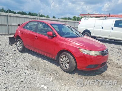 Czwarte zdjęcie samochodu z boku: 2013 KIA FORTE EX VIN:KNAFU4A23D5726270 - miniatura