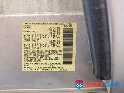Zdjęcie 13 z 13 samochodu: 2011 NISSAN PATHFINDER S VIN:5N1AR1NB7BC610906 - miniatura