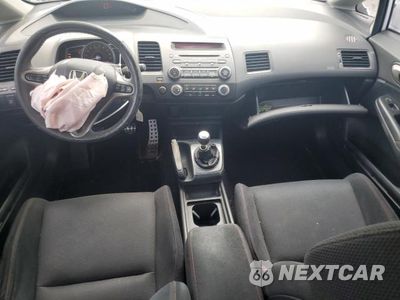 Zdjęcie 8 z 12 samochodu: 2007 HONDA CIVIC SI VIN:2HGFA55587H705161 - miniatura