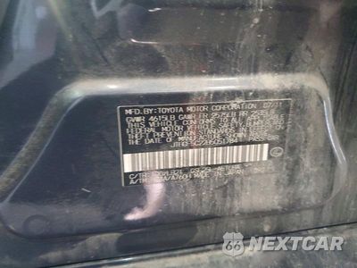 Zdjęcie 12 z 12 samochodu: 2011 LEXUS IS 250 VIN:JTHCF5C22B5051784 - miniatura