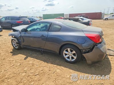 Drugie zdjęcie samochodu z przodu: 2008 NISSAN ALTIMA 2.5 S VIN:1N4AL24E38C290814 - miniatura
