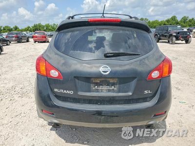 Zdjęcie 6 z 13 samochodu: 2009 NISSAN MURANO S VIN:JN8AZ18U19W015368 - miniatura