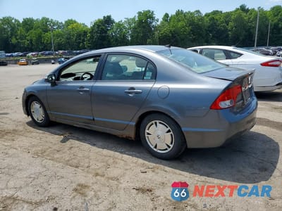 Drugie zdjęcie samochodu z przodu: 2009 HONDA CIVIC HYBRID VIN:JHMFA36279S017198 - miniatura