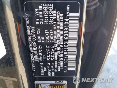 Zdjęcie 12 z 12 samochodu: 2017 HYUNDAI SANTA FE SPORT 2.4L VIN:5XYZU3LB3HG389104 - miniatura