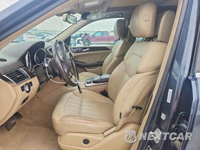 Zdjęcie 7 z 13 samochodu: 2016 MERCEDES-BENZ GL 450 4MATIC VIN:4JGDF6EE2GA652111 - miniatura