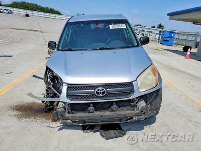 Piąte zdjęcie samochodu w środku: 2005 TOYOTA RAV4 BASE VIN:JTEHD20V156047200 - miniatura