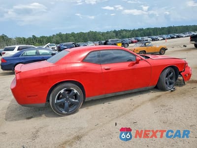 Trzecie zdjęcie samochodu z tyłu: 2014 DODGE CHALLENGER SXT VIN:2C3CDYAG8EH270418 - miniatura