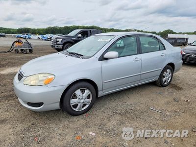 2007 TOYOTA COROLLA LE 2T1BR32E97C747007 - główne zdjęcie licytacji z USA - miniatura