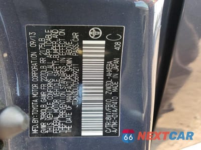 Zdjęcie 12 z 12 samochodu: 2013 TOYOTA PRIUS TWO VIN:JTDKN3DU7D5699211 - miniatura