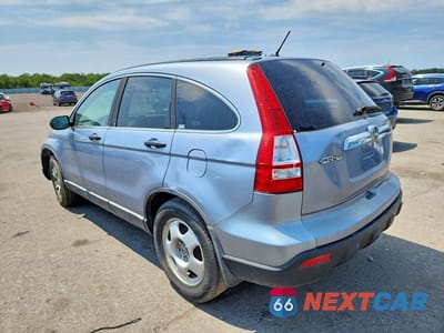 Drugie zdjęcie samochodu z przodu: 2009 HONDA CR-V EX VIN:5J6RE48539L055483 - miniatura