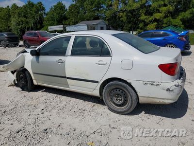 Drugie zdjęcie samochodu z przodu: 2007 TOYOTA COROLLA CE VIN:1NXBR32E37Z883034 - miniatura