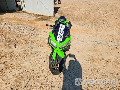 Drugie zdjęcie samochodu z przodu: 2015 KAWASAKI EX300 B VIN:JKAEX8B19FDA21837 - miniatura