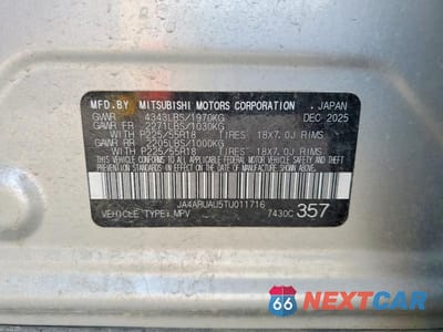 Zdjęcie 13 z 13 samochodu: 2026 MITSUBISHI OUTLANDER SPORT S/SE VIN:JA4ARUAU5TU011716 - miniatura
