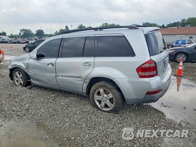 Drugie zdjęcie samochodu z przodu: 2007 MERCEDES-BENZ GL 450 4MATIC VIN:4JGBF71E97A211448 - miniatura