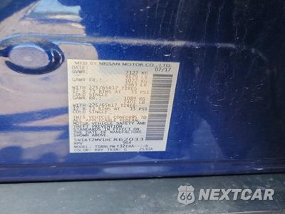 Zdjęcie 13 z 13 samochodu: 2017 NISSAN ROGUE S VIN:5N1AT2MV1HC862033 - miniatura